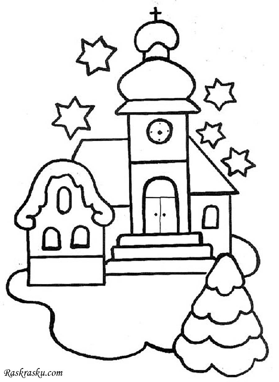 Храм раскраска для детей