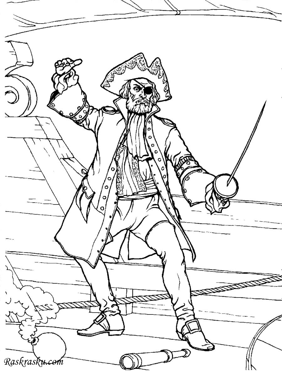 Раскраска Капитан пират