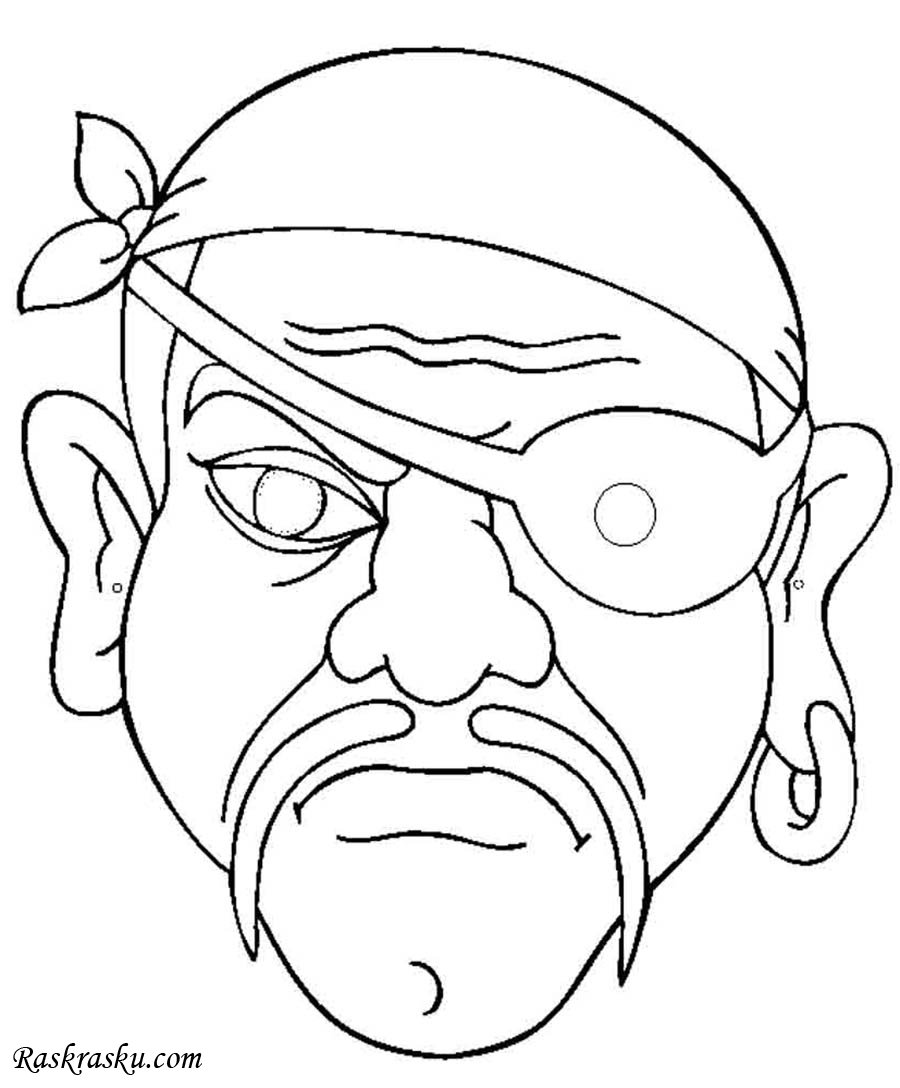 Рисование лицо пирата для детей