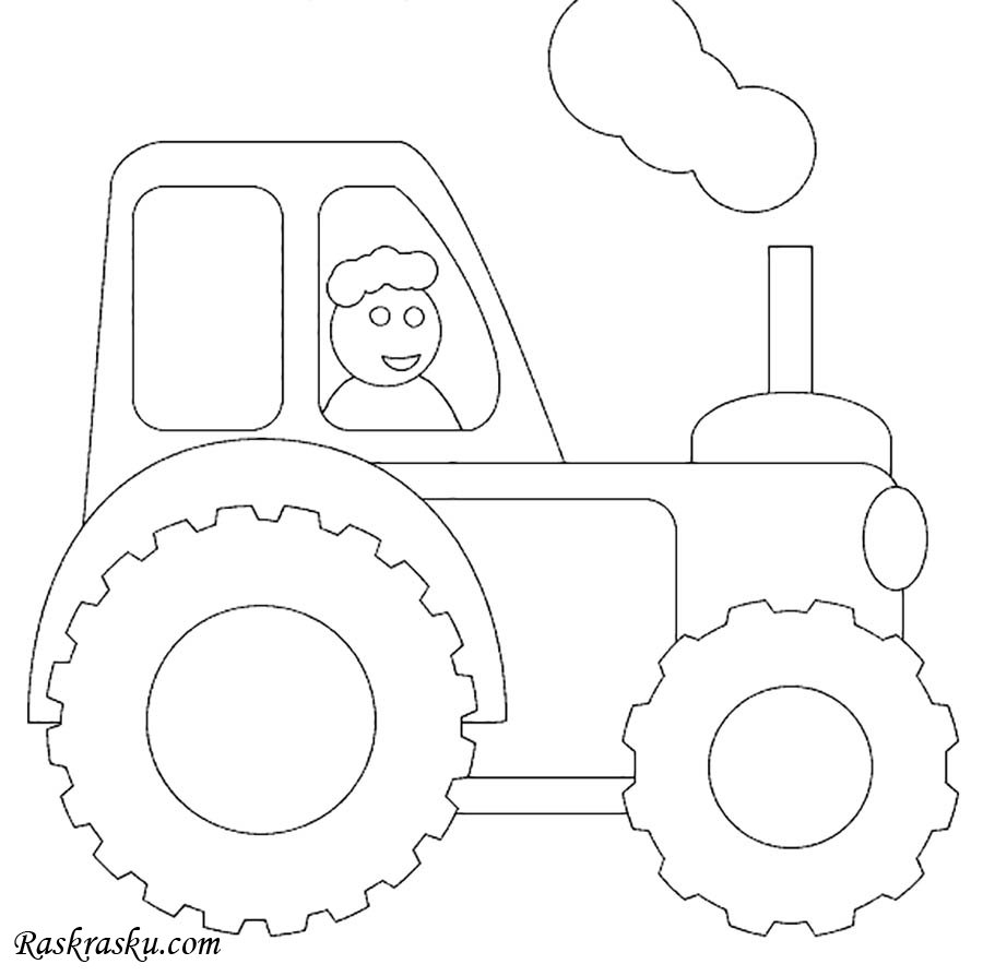 Тракторы Детские Трактора Детские Фото