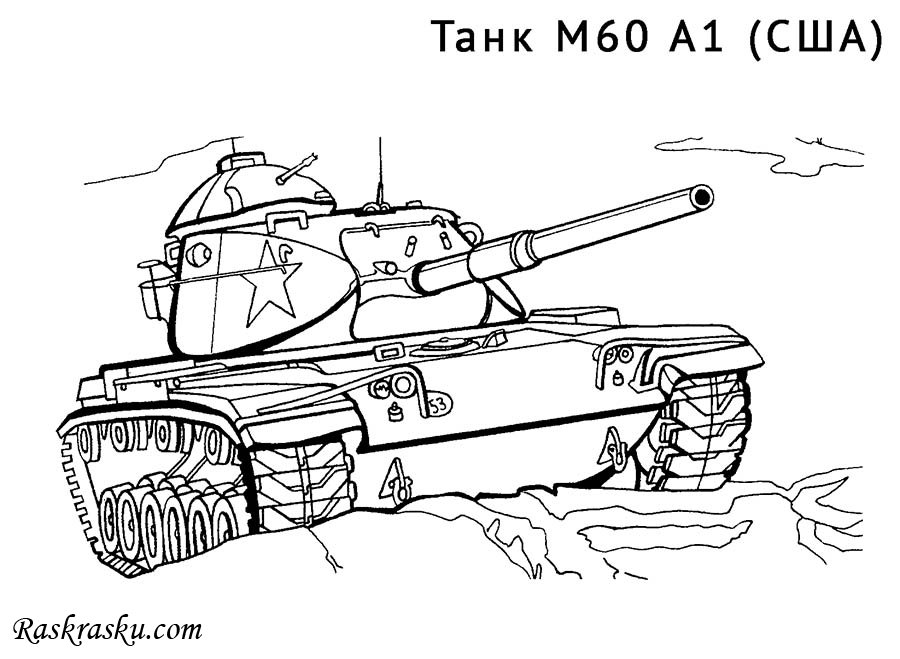   M60 A1