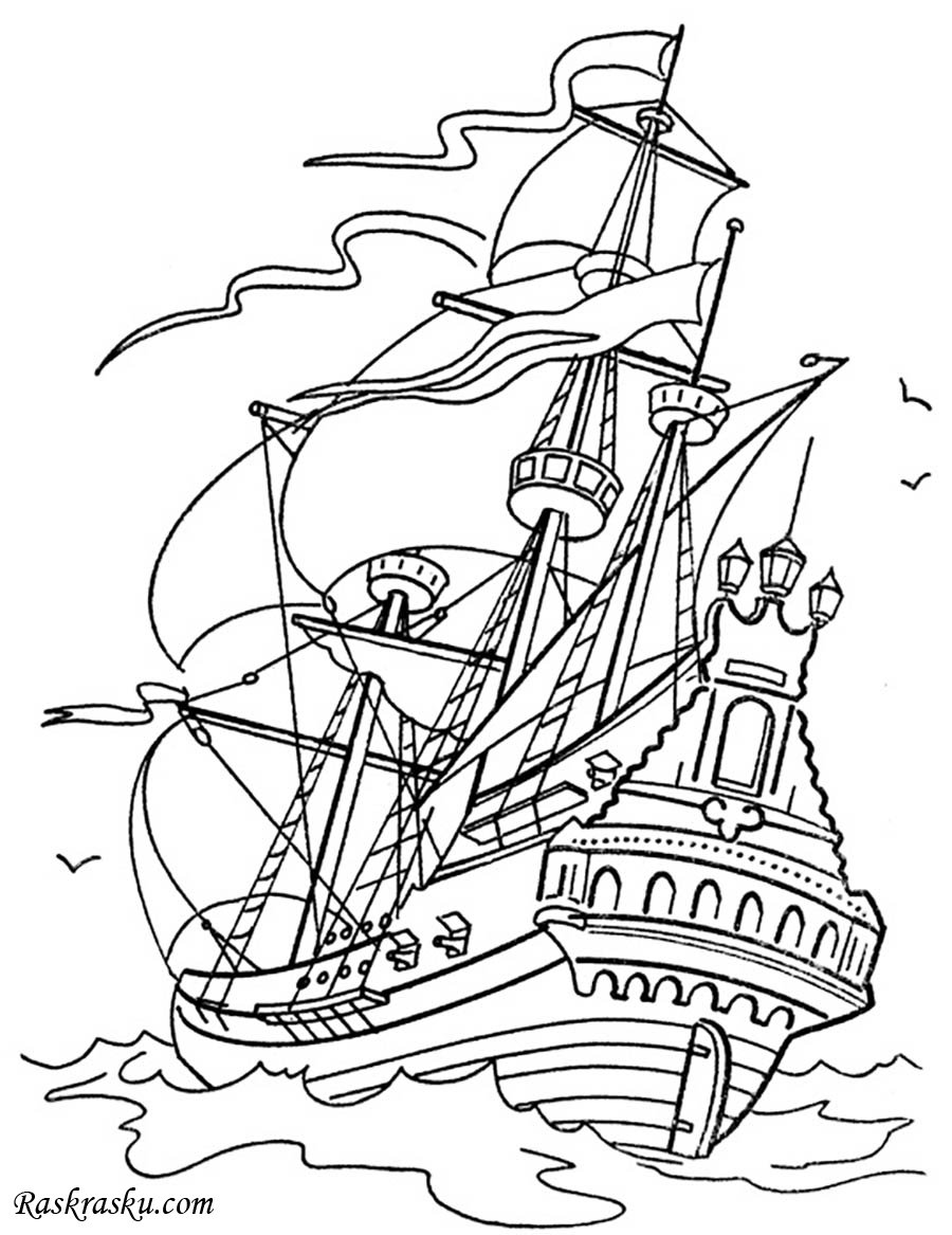 Раскраска пираты Карибского моря черная Жемчужина