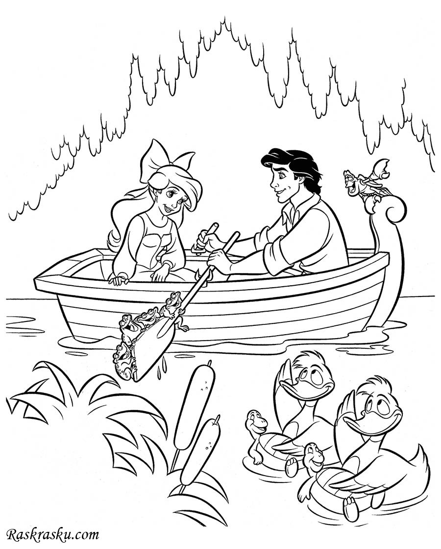 Ариэль в лодке с принцем