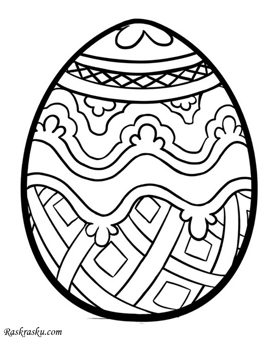 Пасхальное яйцо разукрашка