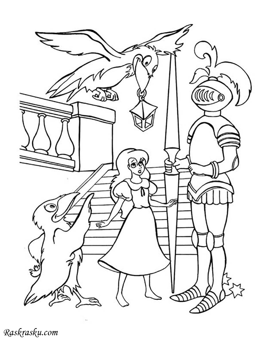 Раскраска к сказке Снежная Королева Герда у принцессы и принца