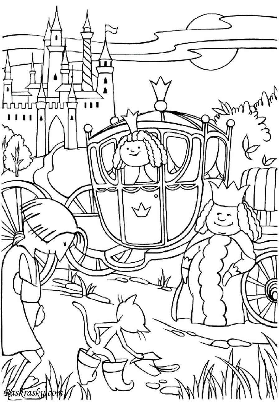 Раскраска принцесса карета замок