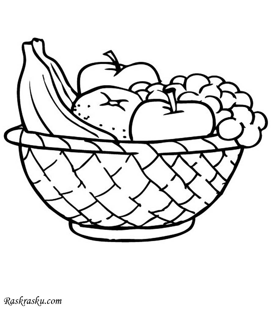 Раскраска корзина с фруктами и овощами
