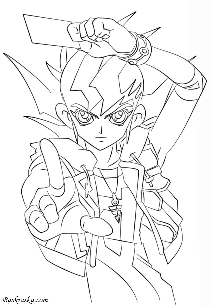 Zexal from Yu-Gi-Oh!