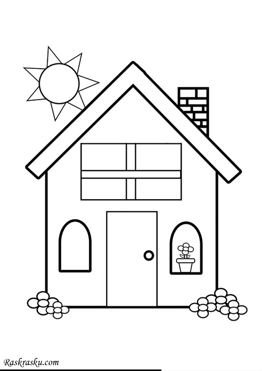 Картинка домика для детей для занятия раскраска