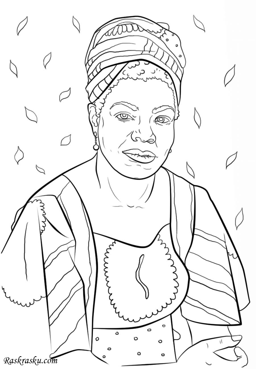Африканские женщины раскраска